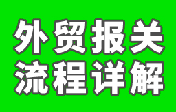 新闻